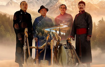 Этно-группа «Хун Хурту»