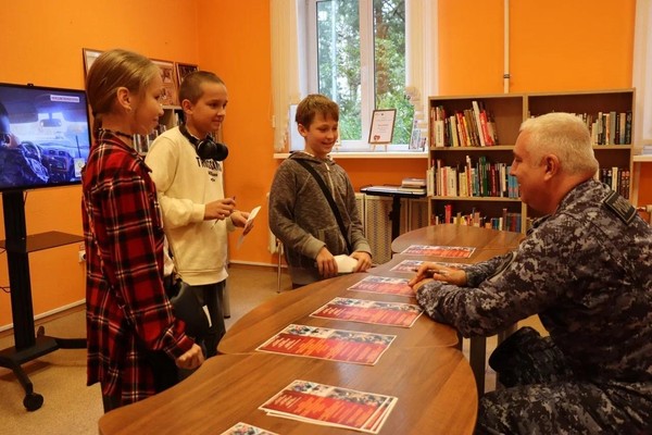 Всегда на страже