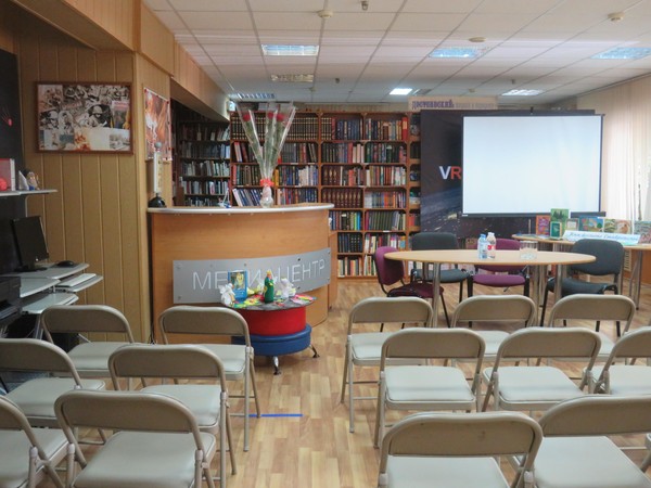 Мероприятие «Сказочник и не только»