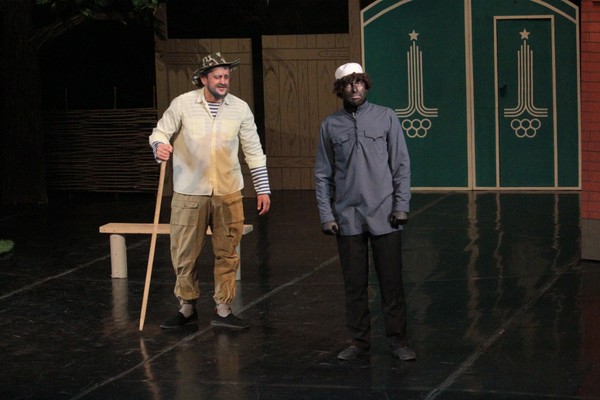 Спектакль «Чернокожий парень»