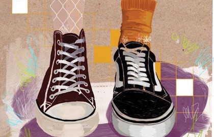 Только парами