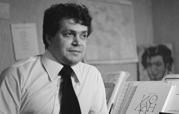 Открытый конкурс юных музыкантов Народного артиста РФ, композитора В. А. Овчинникова