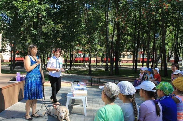 Миссия выполнима