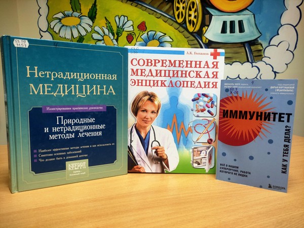 Профилактическая беседа «Туберкулез можно предупредить»