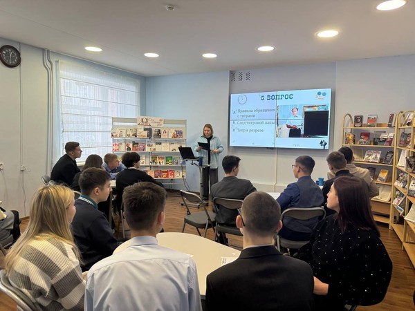 Беседа-игра «В кадре»