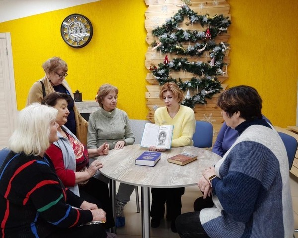 Вечер-портрет «История любви и власти Императрицы Екатерины II» (по книге И. Н. Шорникова «Императрицы дома Романовых» в рамках цикла «Императрицы дома Романовых»)