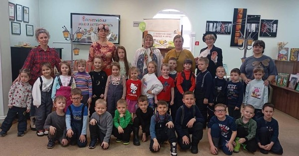 Литературно-игровая программа «Герои книг с книжных страниц»