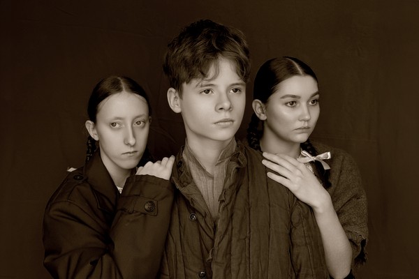 Молодая гвардия