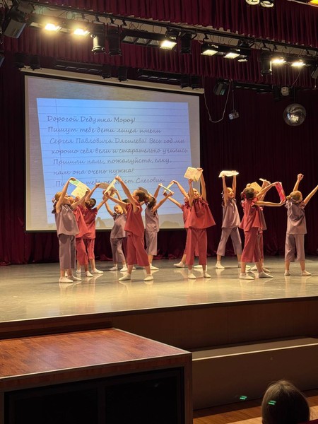 Снеговик-почтовик