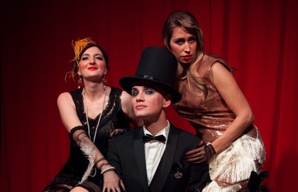 Вертинский