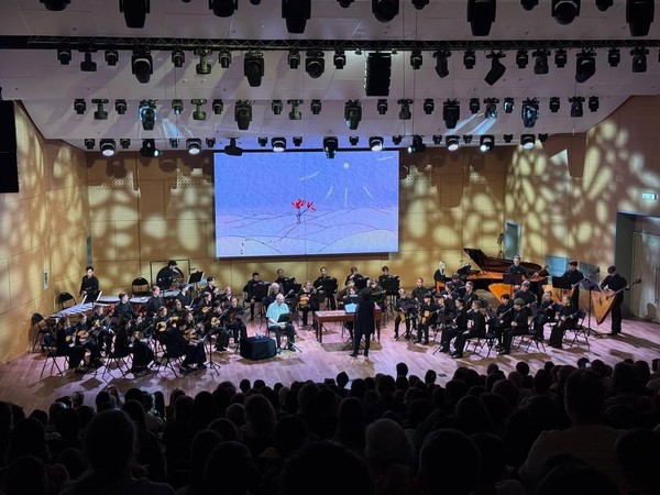 Сказка для оркестра и чтеца «Маленький принц»