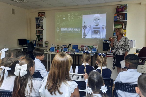 Встреча «Путешествие в мир китайских открытий»