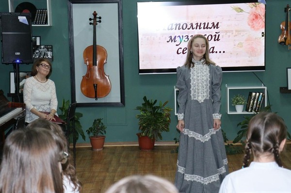 Виртуальный портрет «Надо, чтобы пело сердце…»