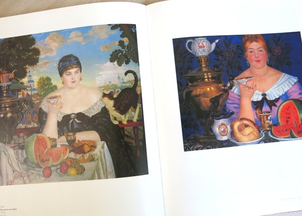 «Русский музей: виртуальный филиал». «Приглашение к обеду. Тема еды в искусстве»