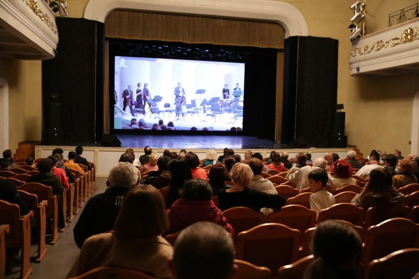 Трансляция концерта классической музыки