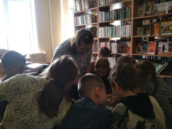 «Чемодан с загадками»