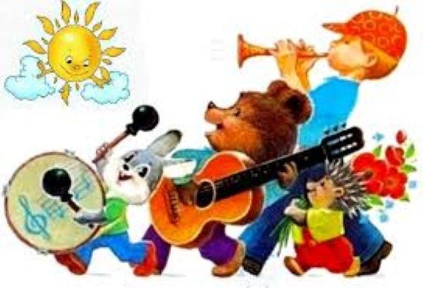 Вместе весело шагать