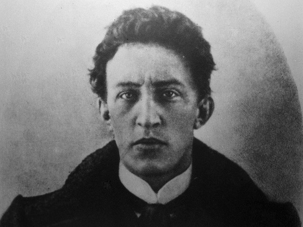 «Филосовские лекции о Блоке»