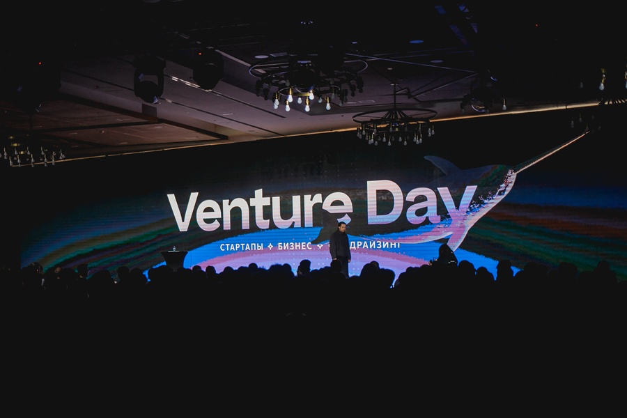 Venture Day VK Stadium. 24 марта.