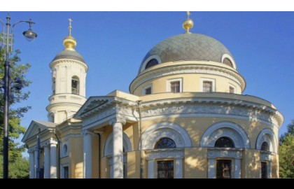 Достоевский. Всех скорбящих радость