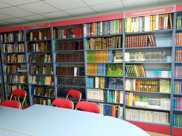 Праздник детской книги в библиотеке