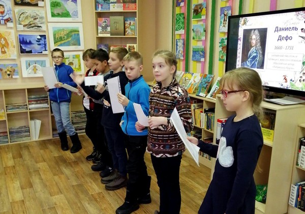 Литературная программа по книге Даниэля Дефо «Тайны Необитаемого Острова»