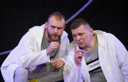 Чайка по имени Джонатан Ливингстон