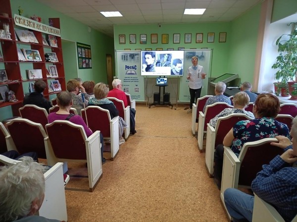 Вечер-портрет «Голос эпохи»