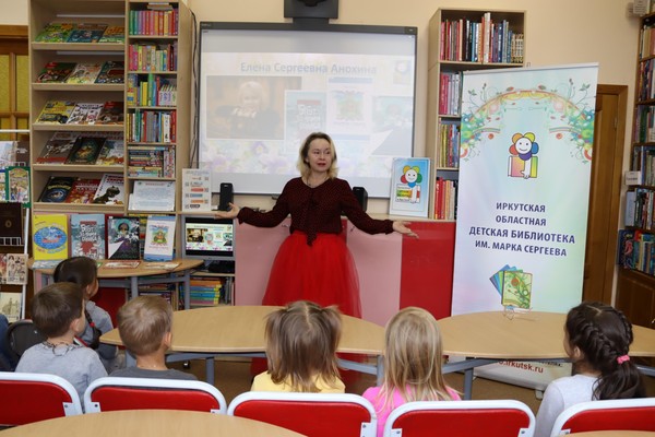 Творческая встреча с поэтессой Еленой Анохиной