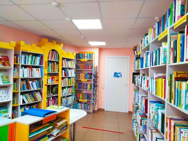 Семейные чтения«Семейные истории на страницах книг»