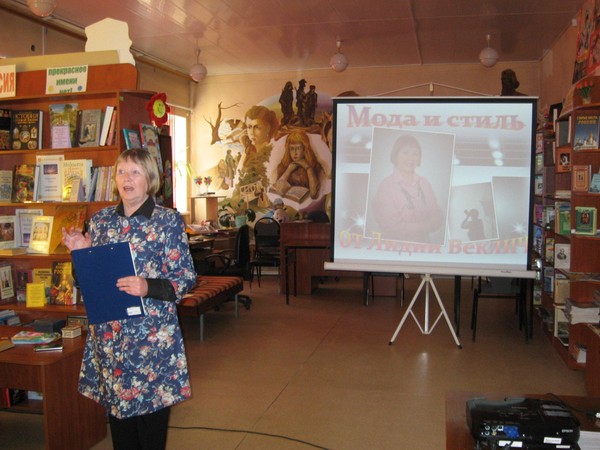 Мастер–класс «Листик макраме»