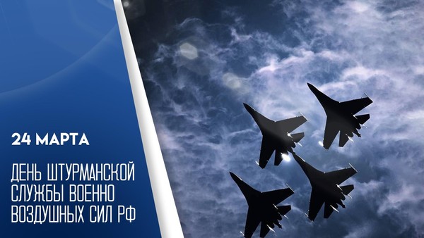 Интерактивная программа для участников студии «МАХ» «Курс на победу»