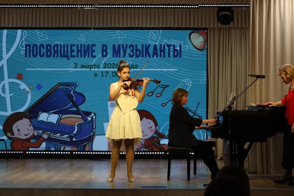 Лекция «Музыкально-теоретические основы аккомпанирования хоровому коллективу»