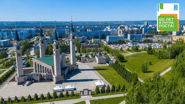 «Любимый город»