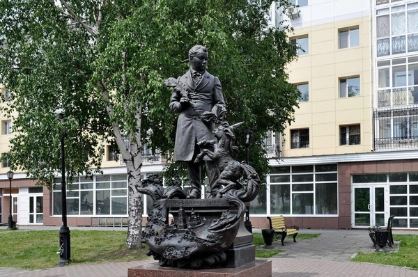 Презентация альбома «Волшебное ожерелье. «Конек-горбунок» Петра Ершова. Век ХХ – век ХХI»