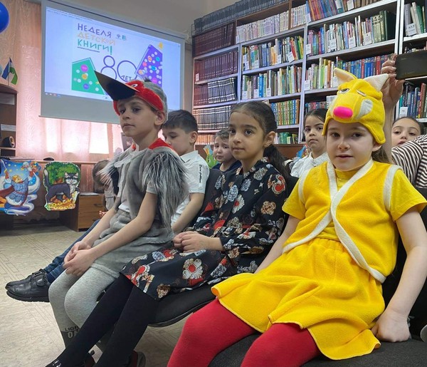 Всероссийская Неделя детской книги – 2026