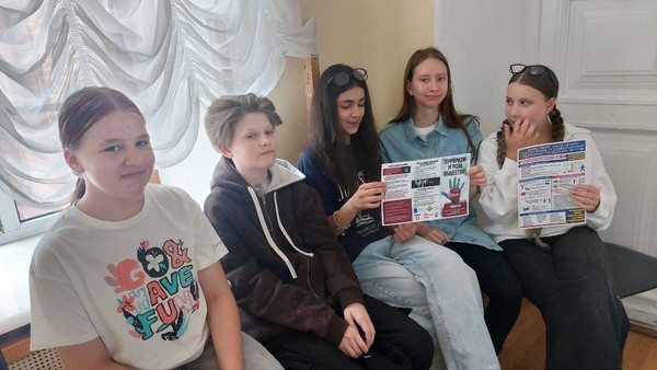 Цикл тематических бесед «Террор» — «В паутине зла»