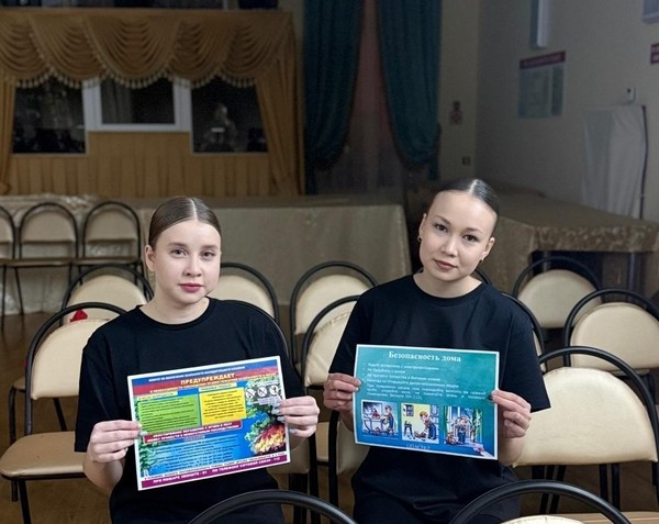 Цикл бесед «Электробезопасность: дома, в школе, на улице»