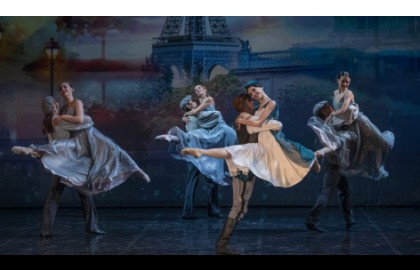 Аккордеон. Танцы и страсть