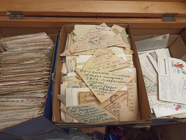 Беседа «Письма, карточки, открытки»