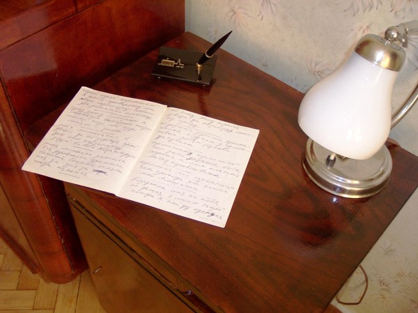 Беседа «Частушки Марии Мордасовой»