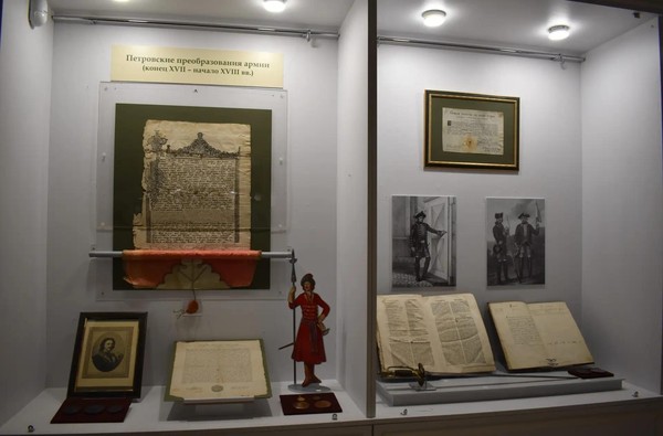 Выставка «Императорская армия. Воинская слава России»