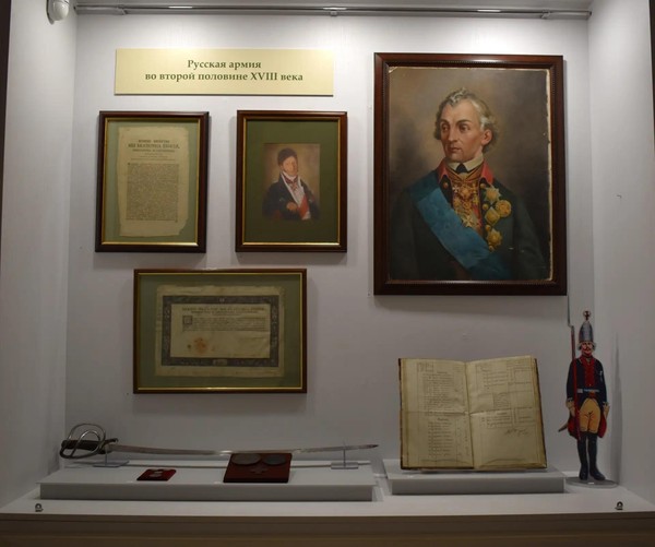 Экскурсия «Императорская армия. Воинская слава России»