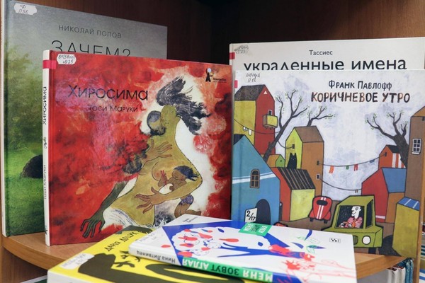 Выставка «Жестокий, подлый терроризм угроза всей планете»