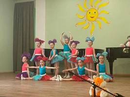 «Всероссийский конкурс воспитанников дошкольных образовательных учреждений и младших школьников «Солнечные лучики»