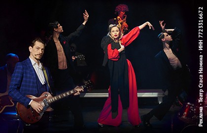 OST-ровский. Таланты и поклонники