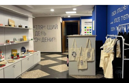 Комбо: квест + интерактивная экскурсия