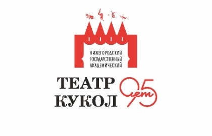 Волшебный листочек