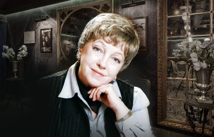 Творческий вечер Ольги Волковой