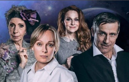 Иллюзия Счастья